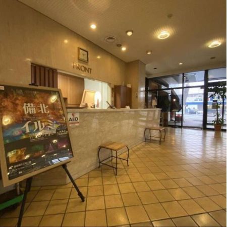 Shobara Grand Hotel - Vacation Stay 06885V エクステリア 写真