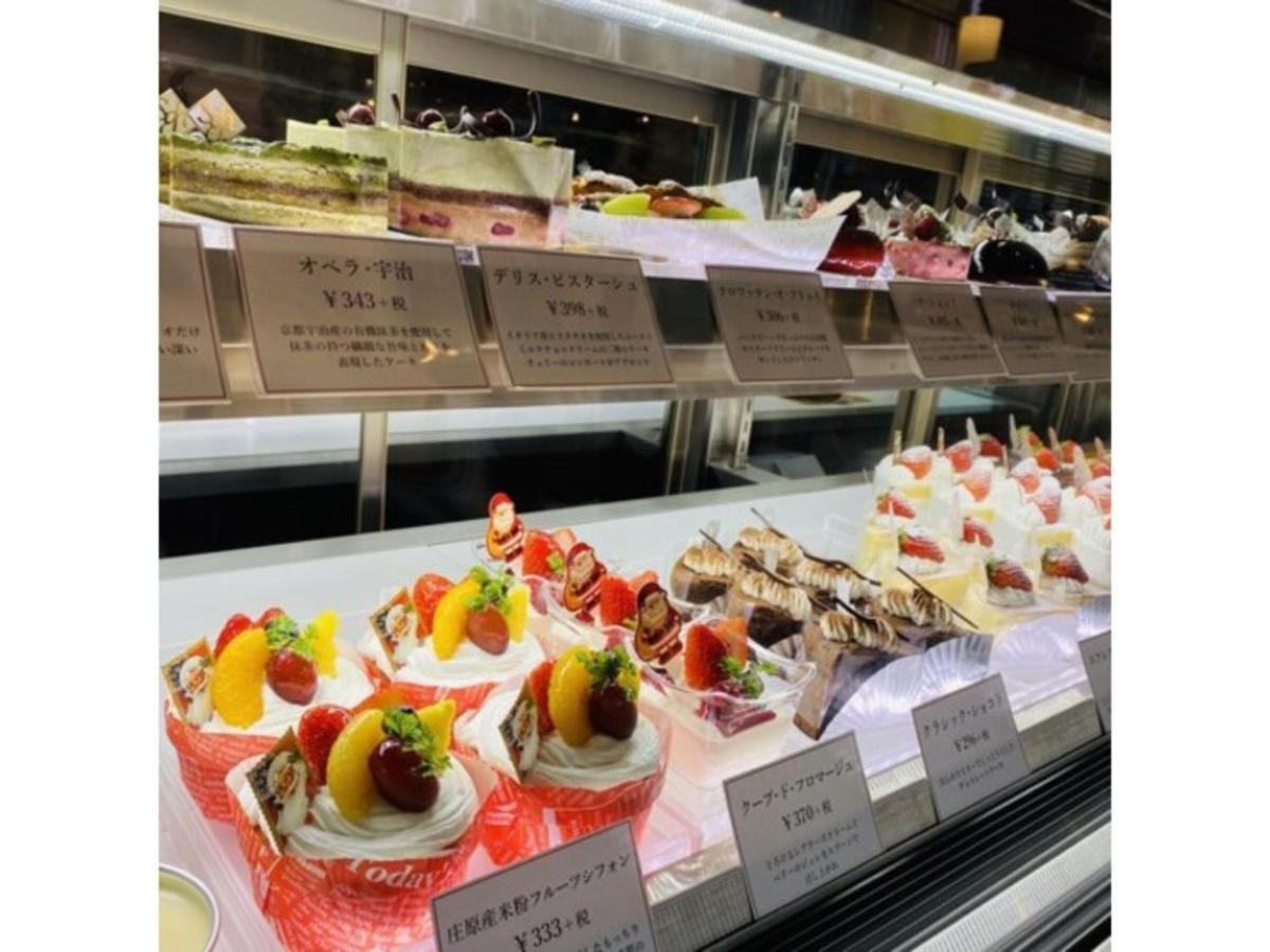 Shobara Grand Hotel - Vacation Stay 06885V エクステリア 写真